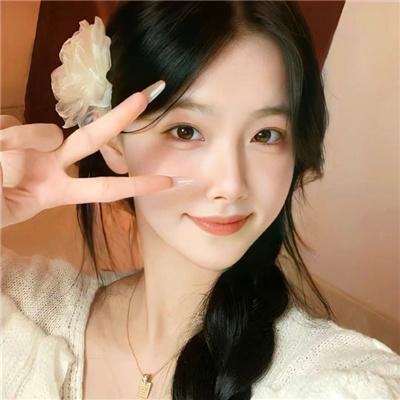 糟糠贤妻